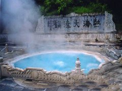 騰沖瑞麗雙飛4日游